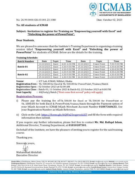 Invitation For Training Welcome To Icmab