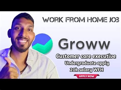 Finally Work From Home Job Mil Gaya Groww Hiring Undergraduates