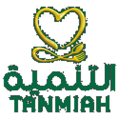 Tanmiah Food Tanmiah Company Profile Manhom