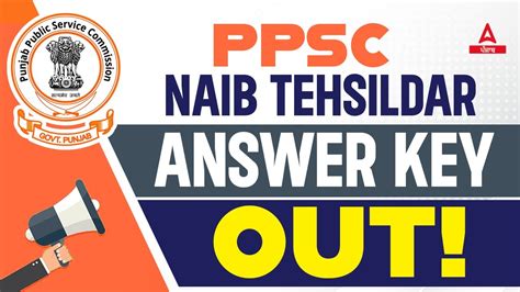 Ppsc Naib Tehsildar Answer Key Naib Tehsildar Answer Key Out