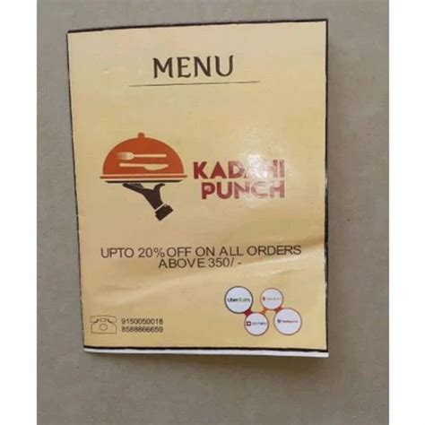 Glossy Printed Paper Menu Card at Rs 3/piece | होटल मेन्यू कार्ड in New ...