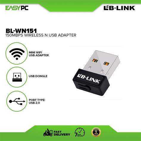 LB Link 150Mbps Wireless Adapter USB WIFI Dongle LB Link High Speed