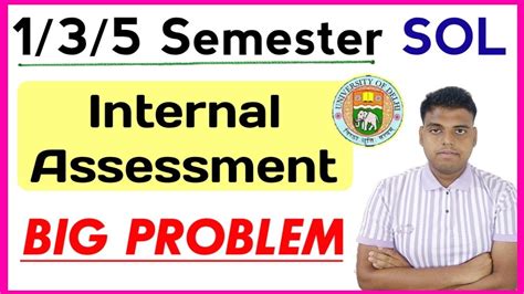 DU SOL Internal Assessment Big Problem Sol 1st 3rd 5th Semester