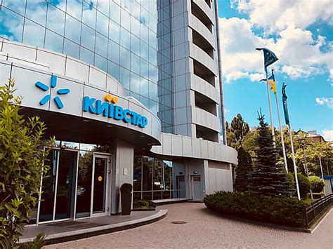 Збій в роботі «Київстар»: В компанії заявили, що на відновлення зв'язку ...