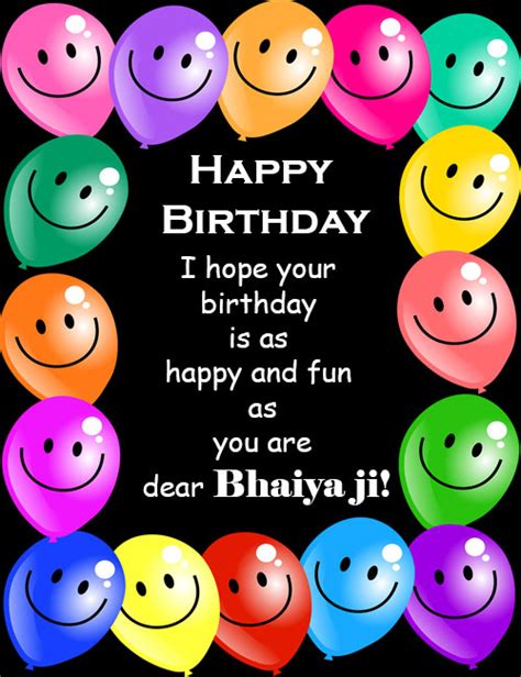 Awesome Happy Birthday Bhaiya Ji Bhai Images And Wishes