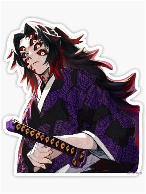 Kimetsu No Yaiba Stickers For Sale Anime Printables Cute Couple