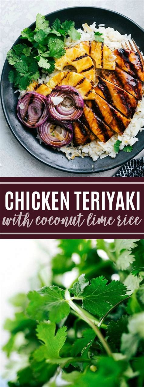 Teriyaki Chicken Over Coconut Rice Chelseas Messy Apron Teriyaki Chicken Coconut Lime Rice