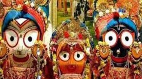 Jagannath Rath Yatra