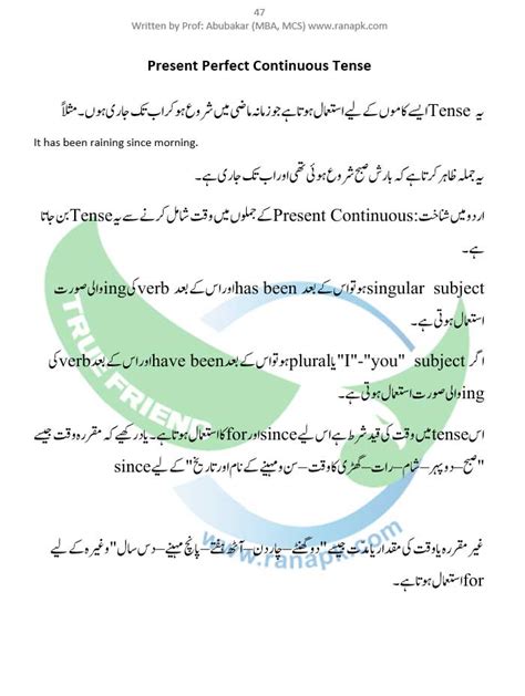 Past Perfect Continuous Tense Urdu Sentences Design Talk