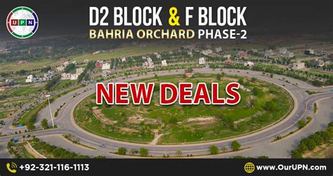 D2 Block And F Block Bahria Orchard Phase 2 New Deals Upn