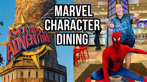 Marvel Character Dinner At Universal Orlando - YouTube