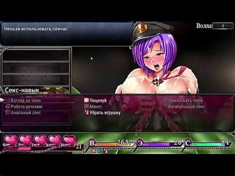 Karryn S Prison ALL SCENES 2 XVIDEOS