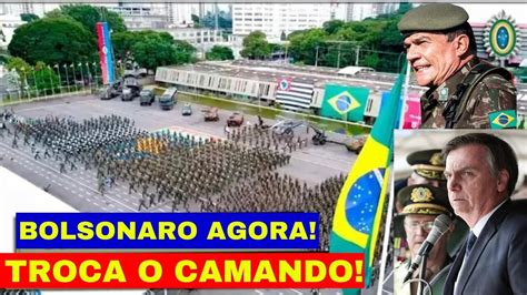 URGENTE BOLSONARO AGORA NO COMANDO MILITAR FAZ TROCAS AS PRESAS DO