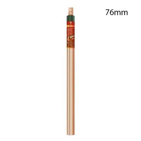 Hot Rolled Mm Konnark Pure Copper Earthing Electrode At Rs In Pune