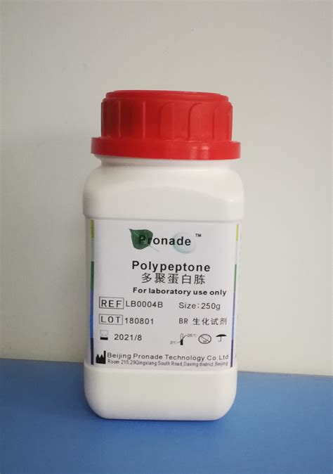 多聚蛋白胨polypeptone 北京普纳德科技有限公司：oxoid代理，bd代理、法国科玛嘉代理，pronadisa代理，药敏纸片，mic药敏条