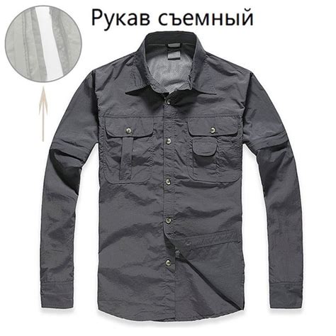 Рубашка для рыбалки и охоты, размер 52 (2XL), Лето, цвет серый - купить ...