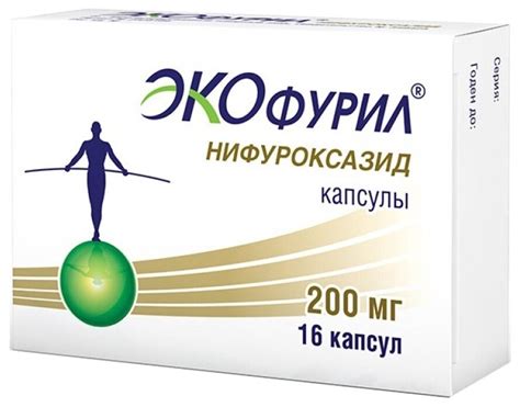 Экофурил капс., 200 мг, 16 шт. — купить в интернет-магазине по низкой ...