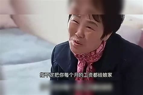 爆笑：婆婆怀疑儿媳偷拿钱给娘家，跑娘家大闹，得知真相被赶出门娘家儿媳真相