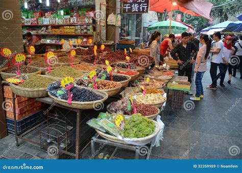 Muslim Market In Xianchina Editorial Stock Image Image Of Eating