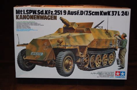 Tamiya Scale Mtl Spw Sd Kfz Ausf D Cm Kwk L