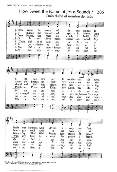 How Sweet The Name Of Jesus Sounds Hymnary Org