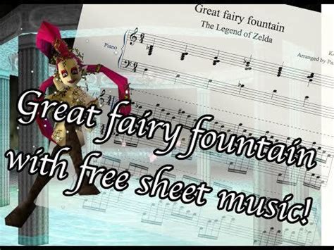 Free piano sheet music for Great Fairy Fountain : ZeldaOoT