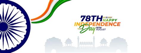 Premium Vector 78th Indian Independence Day 15th August Social Media