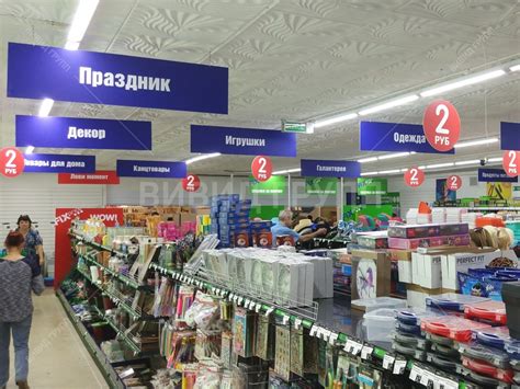 Навигационные таблички (указатели) для помещений - заказать в Минске по ...