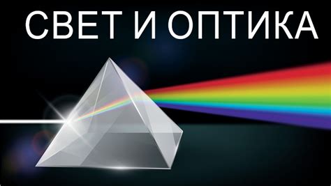 База знаний
