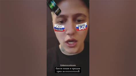 CMH - ПИНА КОЛАДА (snippet 24.04) - YouTube