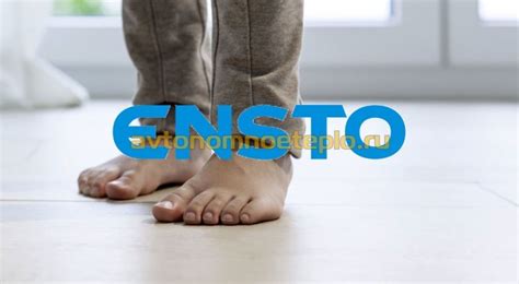 Финские электрические теплые полы Ensto – скандинавское качество