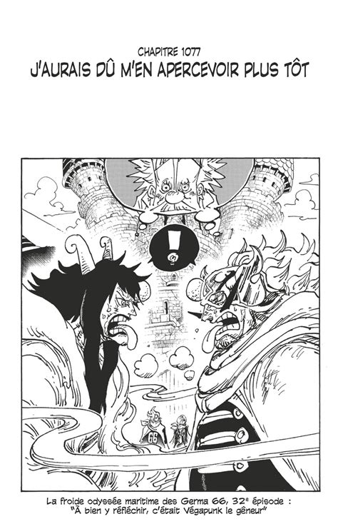 One Piece édition originale - Chapitre 1077 Manga eBook de Eiichiro Oda
