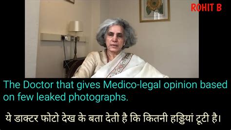Dr M Padma Medical Legal Opinion Of Sushant Singh Rajput Broken Bones