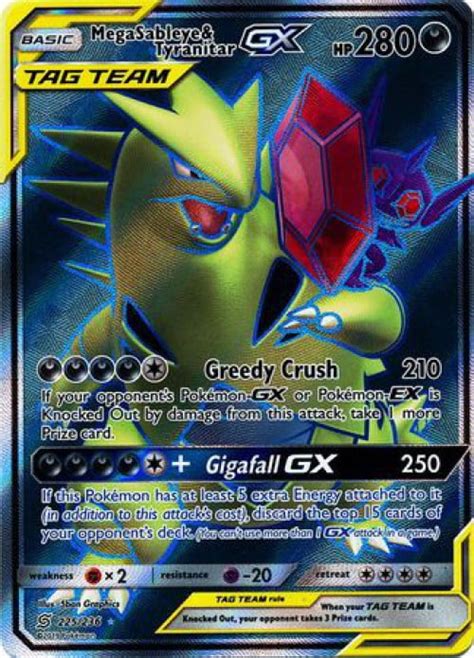 Pokemon Unified Minds Mega Sableye And Tyranitar Tag Team Gx 225