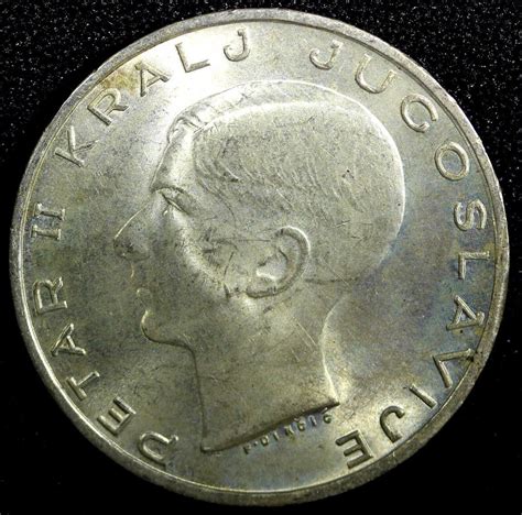 20 Dinara Yugoslavia Petar II Silver 1938 1 Year Type KM 23 23 769