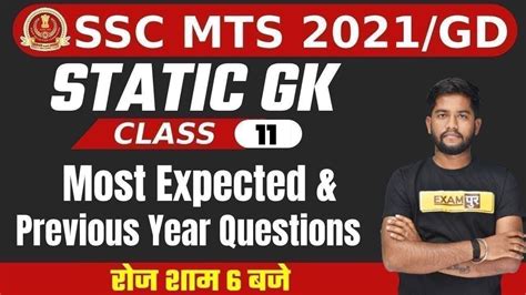 SSC MTS GD 2021 Static GK Classes Static GK Except Questions PYQ