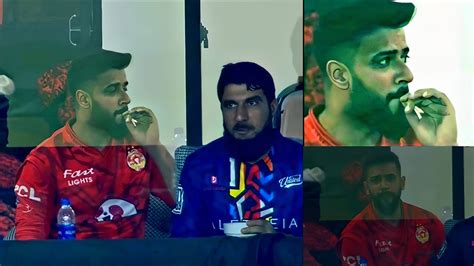 Imad Wasim Caught Smoking Inside Dressing Room During PSL 9 Final