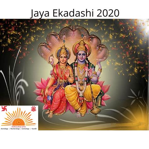 Jaya Ekadashi 2020