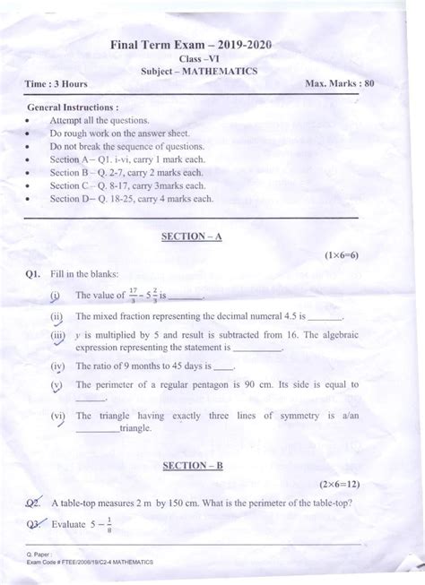 Maths Question Paper 5th Standard