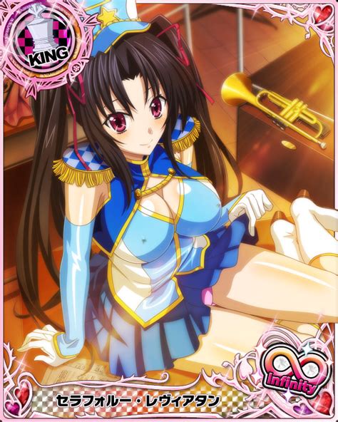 5433 [marching] Serafall Leviathan King High School Dxd Mobage Game Cards