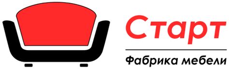 Кухни-старт