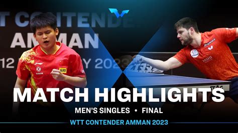 Lin Shidong Vs Dimitrij Ovtcharov Ms Final Wtt Contender Amman