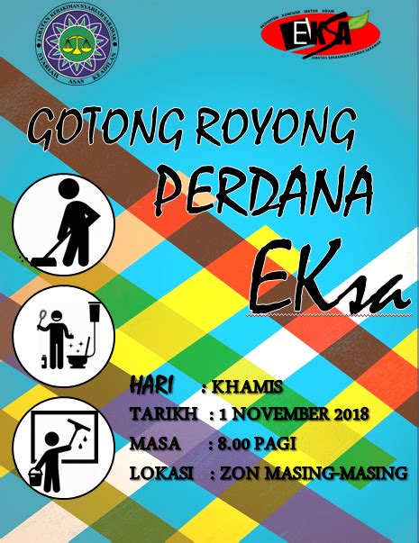 Poster Gotong Royong Sketsa