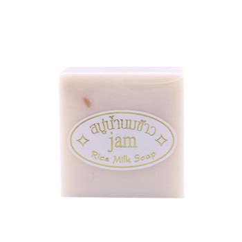 Jam K Brothers Rice Milk Soap 60g 65g GlutaCollagen Nourishing Body