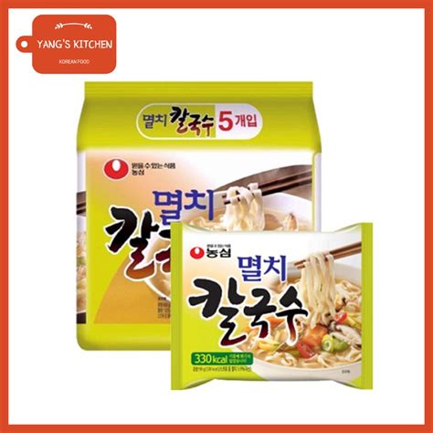 Nongshim Korean Anchovies Noodles Kalguksu G X Ea Or Ea Korean