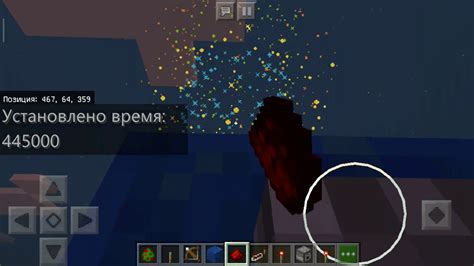 Солют - YouTube