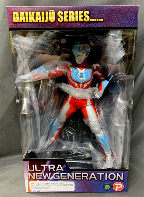 X Plus Daikaiju Series Ultra New Generation Ultraman Ginga Limited