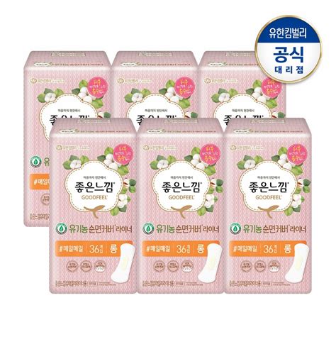 좋은느낌 유기농 순면커버 팬티라이너 롱 36p X6팩 생리대 티몬