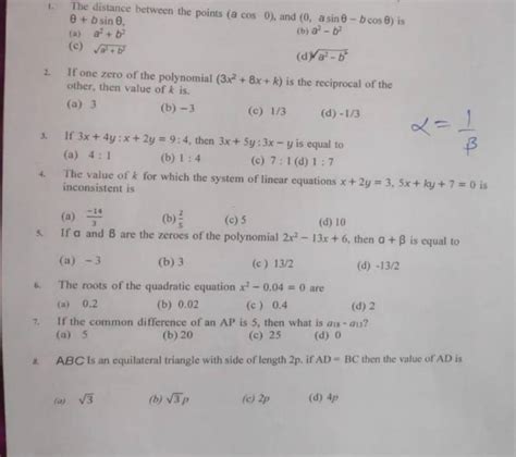 If One Zero Of The Polynomial 3x2 8x K Is The Reciprocal Of The Other