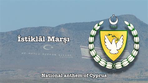 National anthem of Cyprus İstiklâl Marşı Kıbrıs milli marşı YouTube